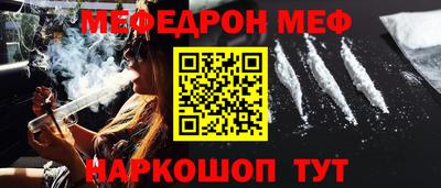 дистиллят марихуана Гусев