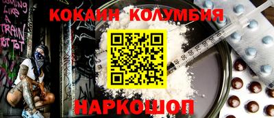 дистиллят марихуана Гусев
