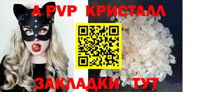 дистиллят марихуана Гусев
