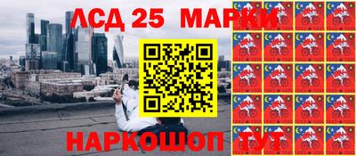 мефедрон мука Гусиноозёрск