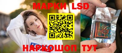 мефедрон VHQ Гусь-Хрустальный