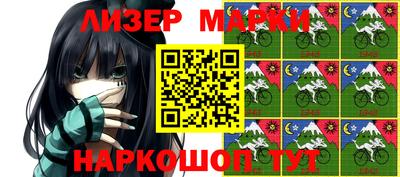 мефедрон мука Гусиноозёрск