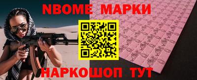 мефедрон мука Гусиноозёрск