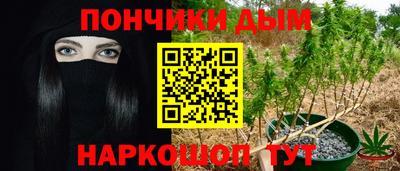 мефедрон VHQ Гусь-Хрустальный
