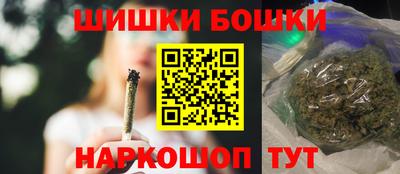 мефедрон VHQ Гусь-Хрустальный