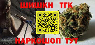 мефедрон мука Гусиноозёрск