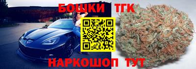 мефедрон VHQ Гусь-Хрустальный