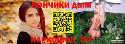 мефедрон мука Гусиноозёрск