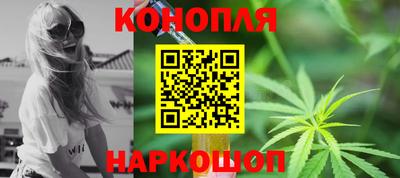мефедрон мука Гусиноозёрск