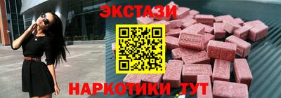 мефедрон мука Гусиноозёрск