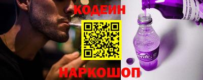 мефедрон VHQ Гусь-Хрустальный