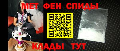 мефедрон VHQ Гусь-Хрустальный