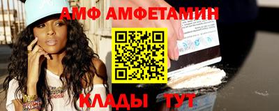 мефедрон VHQ Гусь-Хрустальный