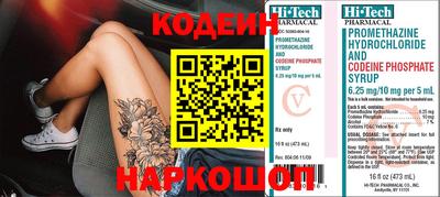 дистиллят марихуана Гусев
