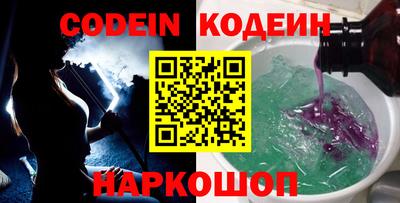 мефедрон мука Гусиноозёрск