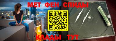 дистиллят марихуана Гусев