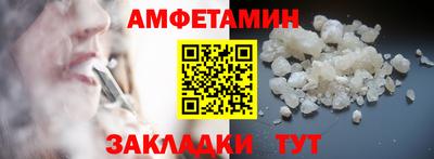 дистиллят марихуана Гусев