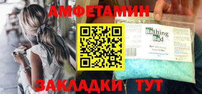 мефедрон мука Гусиноозёрск