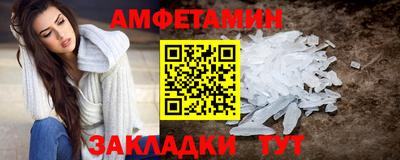 мефедрон мука Гусиноозёрск