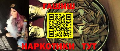 мефедрон VHQ Гусь-Хрустальный