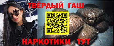 дистиллят марихуана Гусев