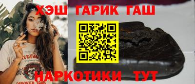 мефедрон мука Гусиноозёрск