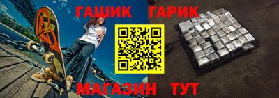мефедрон мука Гусиноозёрск