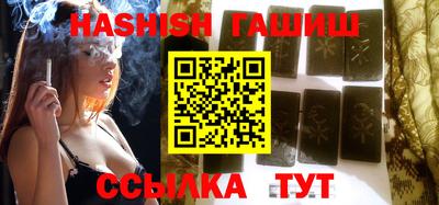 мефедрон мука Гусиноозёрск