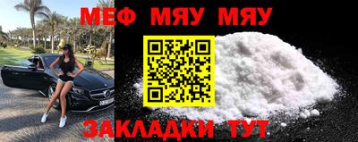 дистиллят марихуана Гусев